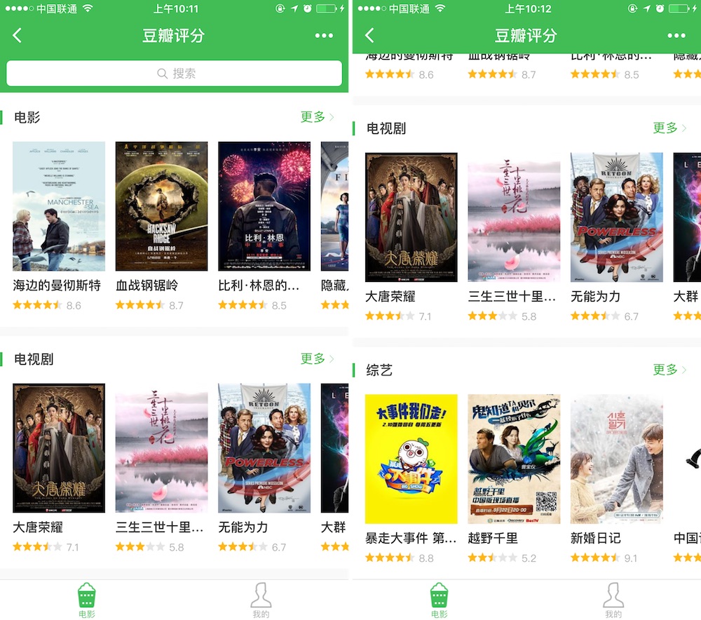 火花影视正版下载_银河火花和黑暗火花_火花影视