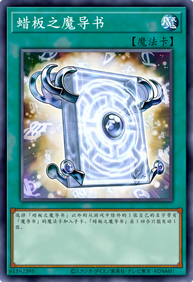 精灵宝可梦奥拉席翁_奥拉席翁_翁奥菲莉娅出自哪部戏剧