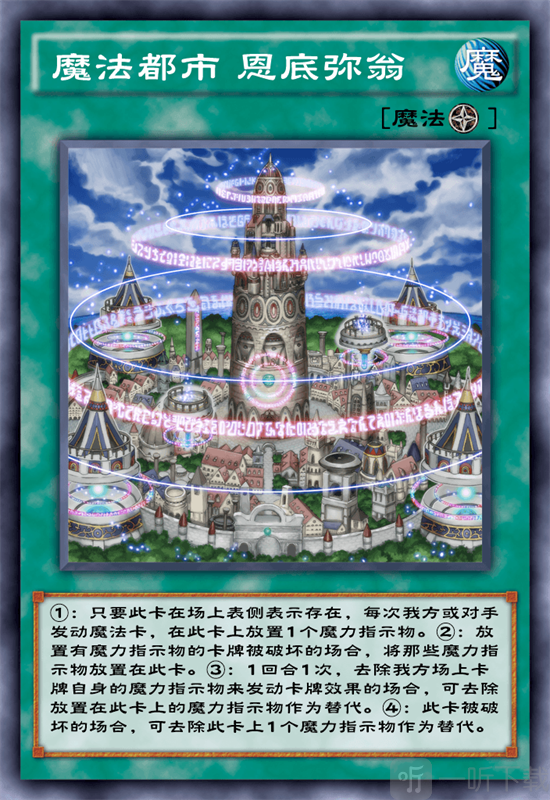 精灵宝可梦奥拉席翁_奥拉席翁_翁奥菲莉娅出自哪部戏剧