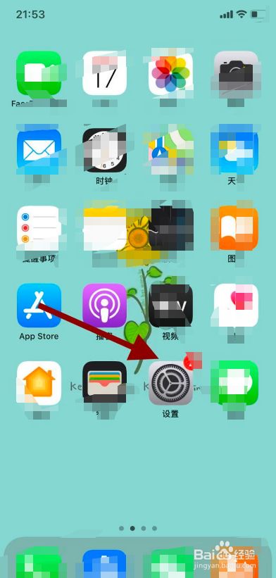 苹果手机下载微信_微信苹果下载手机怎么操作_微信苹果下载手机怎么下载