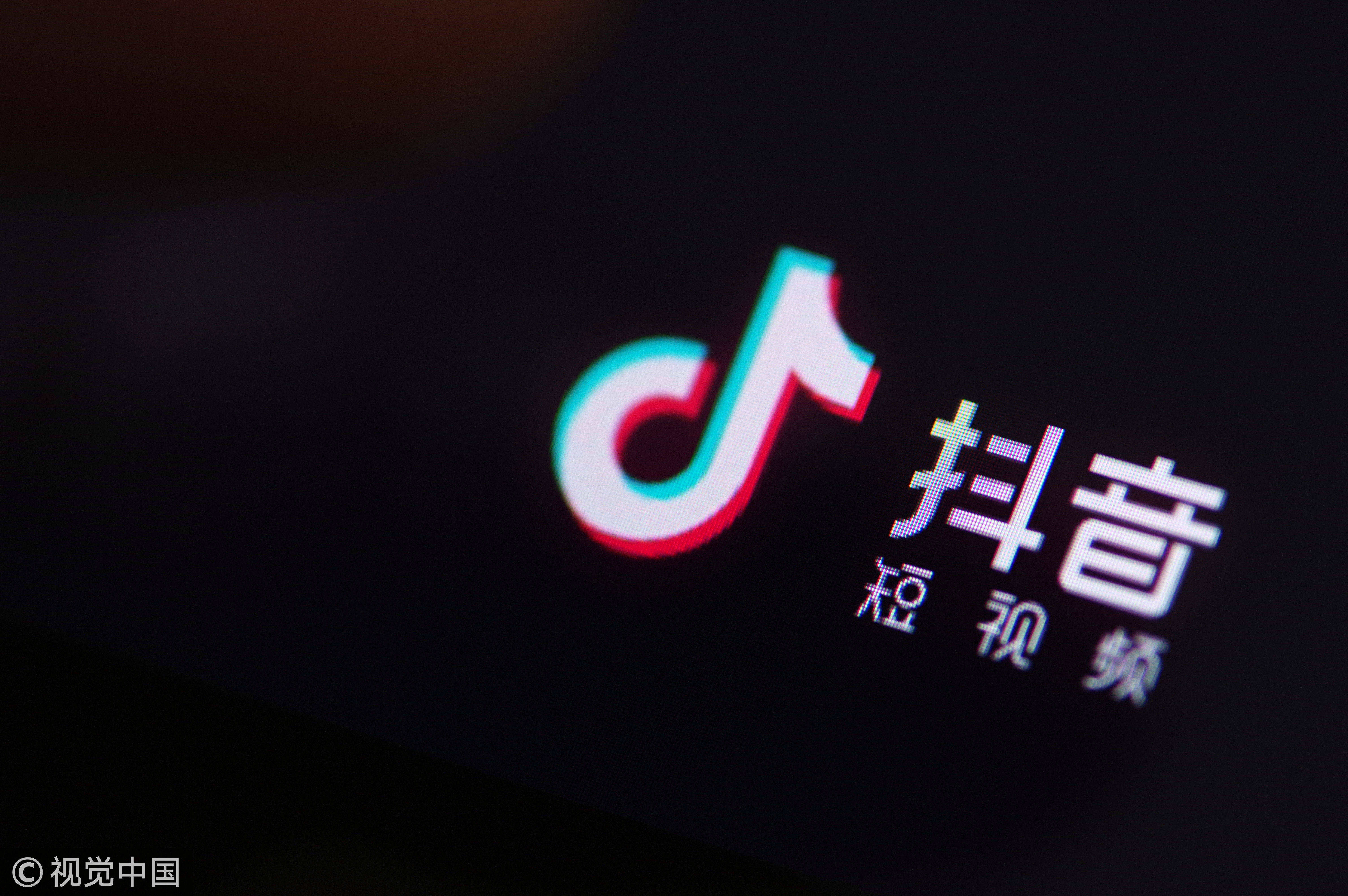 抖音获赞零设置秘籍,让你沉迷无法自拔 抖音获赞零设置秘籍,让你沉迷无法自拔