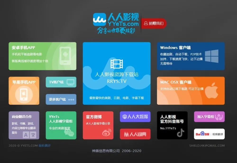 人人影视大全_人人影视大全_人人影视大全
