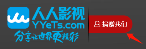 人人影视大全_人人影视大全_人人影视大全