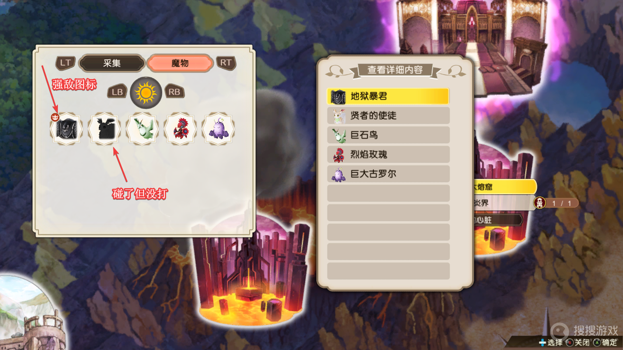 原神朋友遍天下成就_原神成就朋友遍天下的星座_成就天下神原朋友是谁
