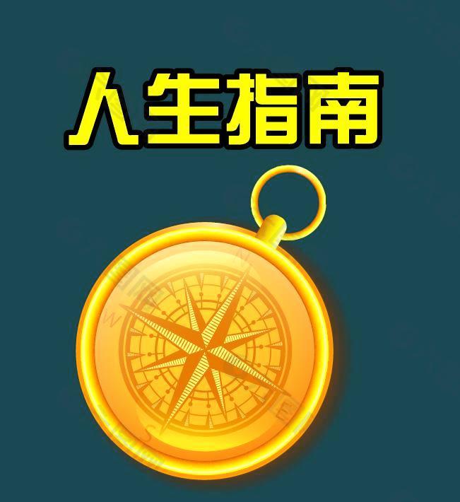 阿蓉的鉴宝人生_鉴宝人生TXT下载_鉴定人生