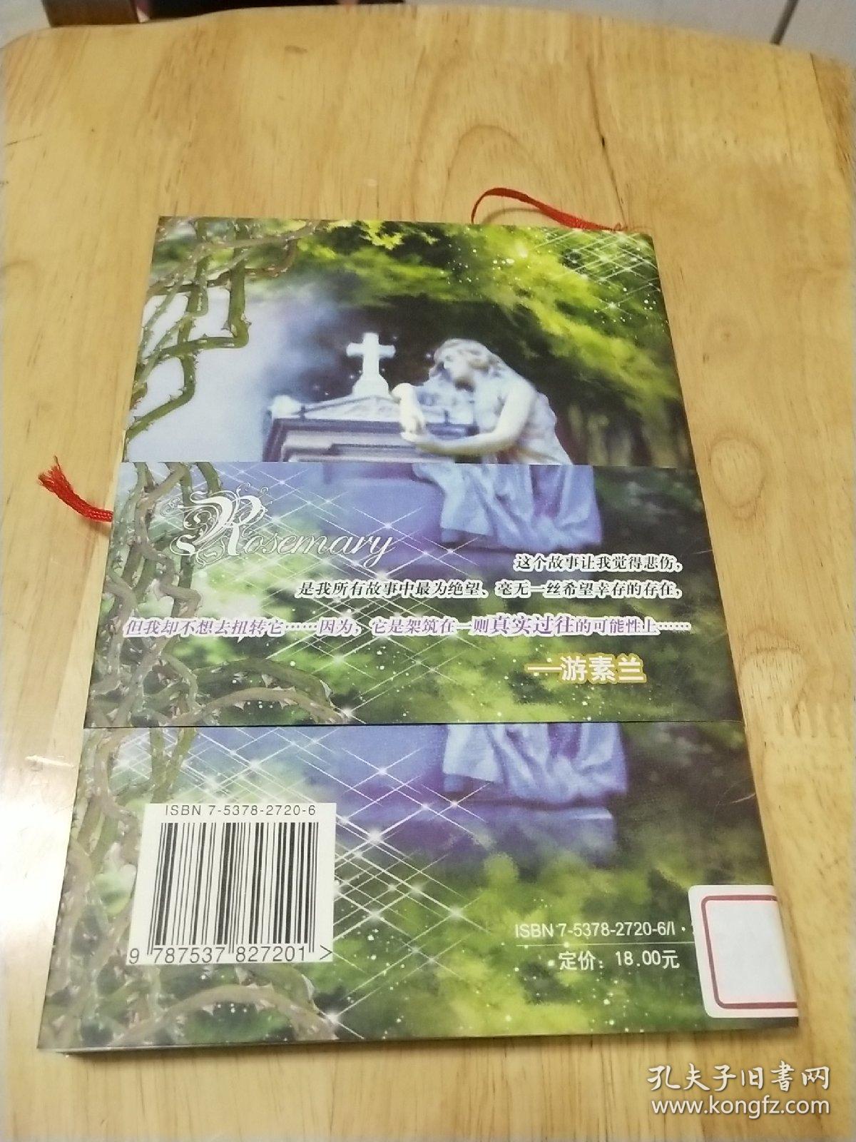 亚洲另类春色小说_亚洲另类春色小说_亚洲另类春色小说