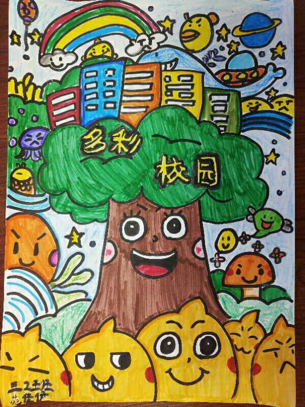 栗子学院_栗子学院怎么快速学_栗子学院怎么快速看完视频