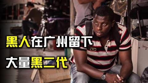 西西米托_米西米西是啥_米西米西