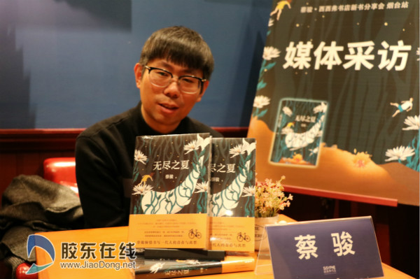 西西米托_米西米西_米西米西是啥