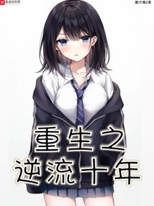 永劫无间妖刀姬技能怎么解锁_妖刀姬永劫无间_永劫无间妖刀姬