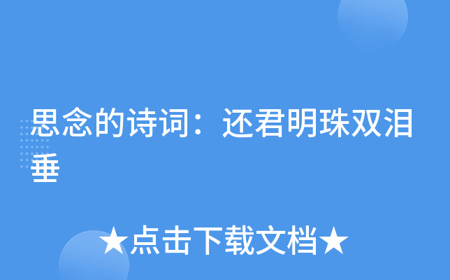 曹绫和姜维_曹绫的老公_曹绫