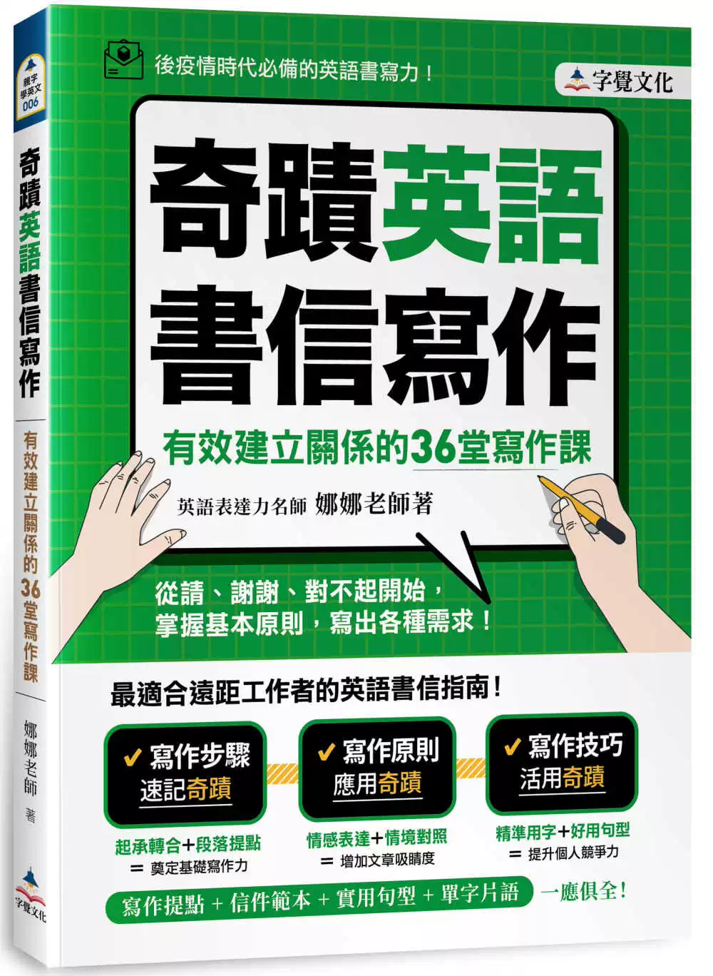 娜娜app_娜娜app_娜娜app