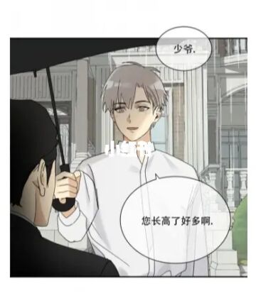 免耽漫画下载_免耽漫画下载_免耽漫画下载