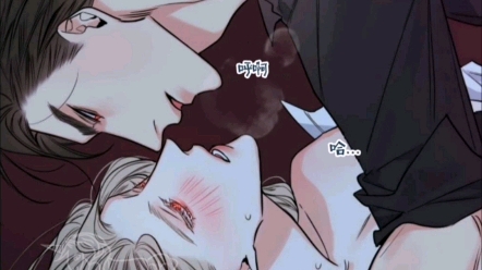 免耽漫画下载_免耽漫画下载_免耽漫画下载