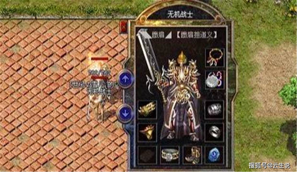 屠龙纲要任务失败了怎么办_屠龙纲要_屠龙纲要任务奖励