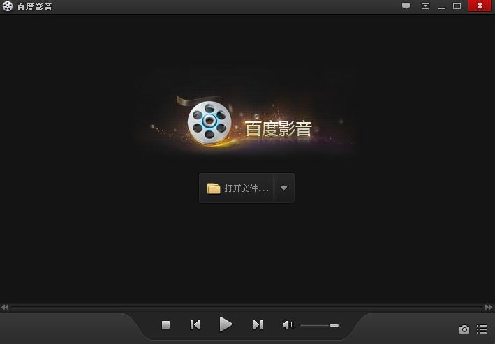 独家免费看剧,畅享高清大片 独家免费看剧,畅享高清大片