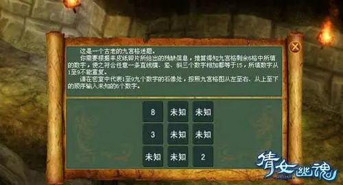 风云岛行动官服下载_风云岛行动真的停服了吗_风云岛