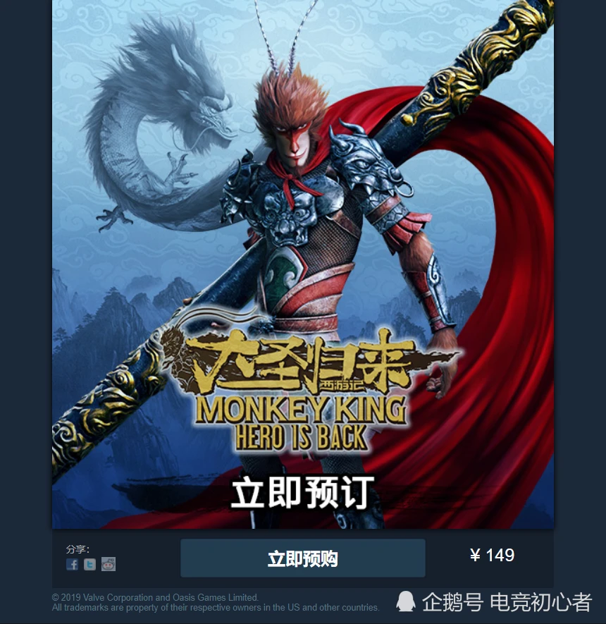 悟空助手,探寻人生真谛 悟空助手,探寻人生真谛