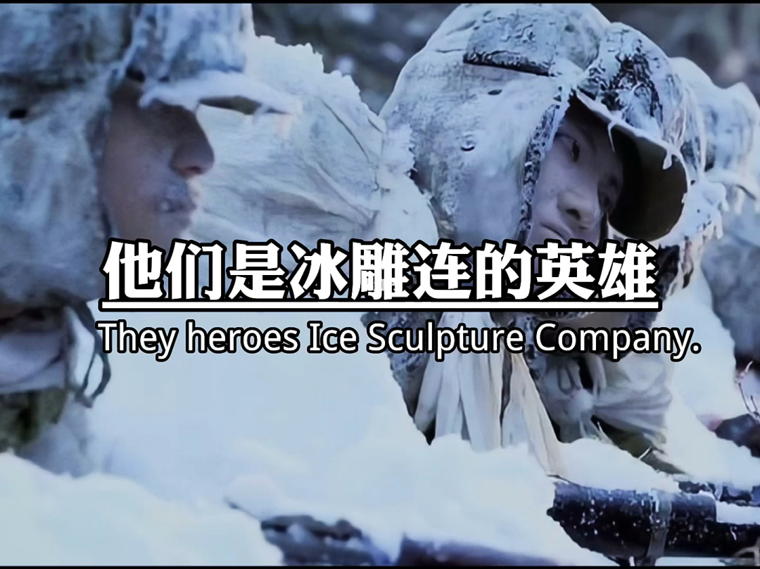 电影《雪地英雄》_雪地英雄_国语译制片雪地英雄