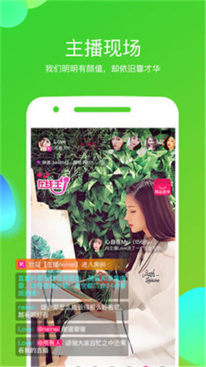 视频野花观看直播在线观看免费_视频野花观看直播在线播放_野花视频直播在线观看6
