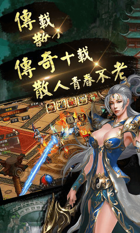 元神安装包下载_原神安装下载_原神下载安装