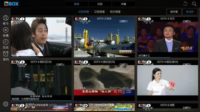 页锤_页锤_页锤