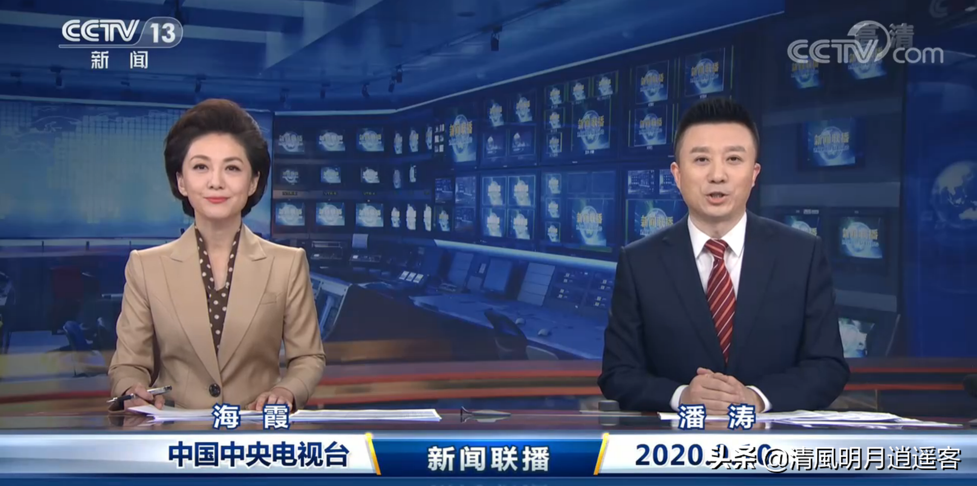 页锤_页锤_页锤