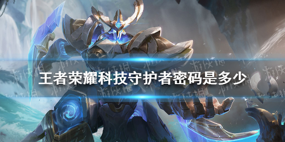 安全软件,科技守护者为设备提供全面保护 安全软件,科技守护者为设备提供全面保护