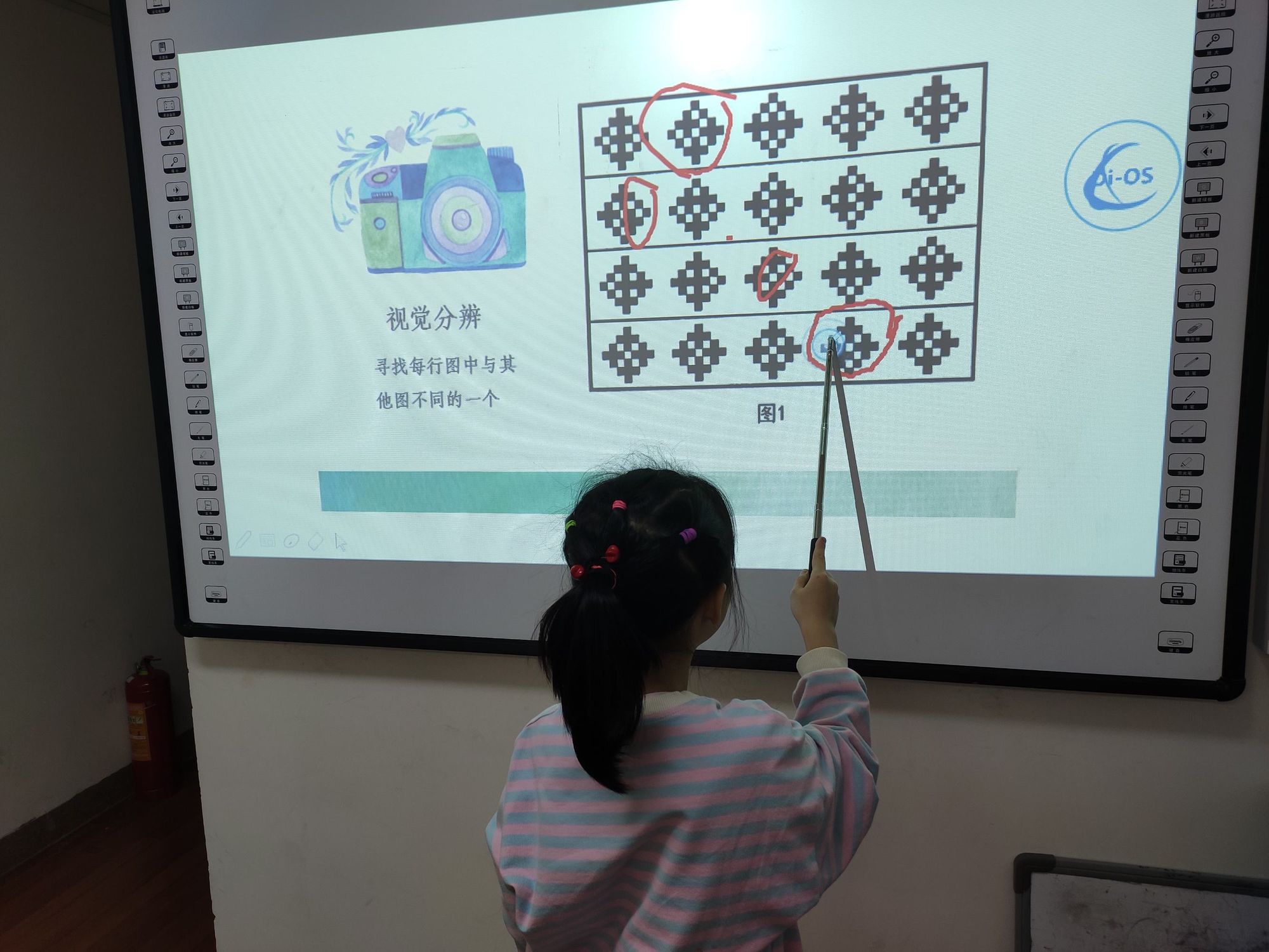 目押技是什么意思_目押和音押_目押是什么意思