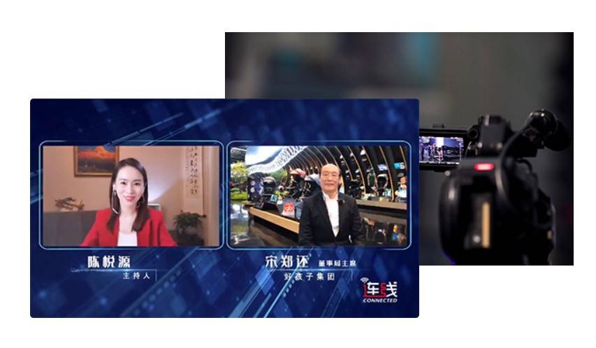 猎鹰直播：精彩时刻现场解锁
