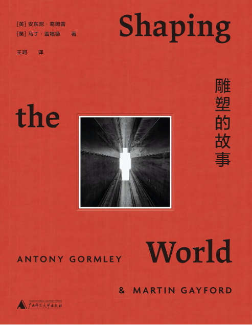 阎魔爱动漫图片_阎魔爱经典台词_阎魔爱