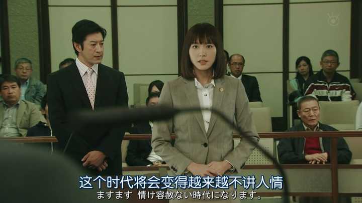 绝体绝命都市4_绝体绝命都市4_绝体绝命都市4