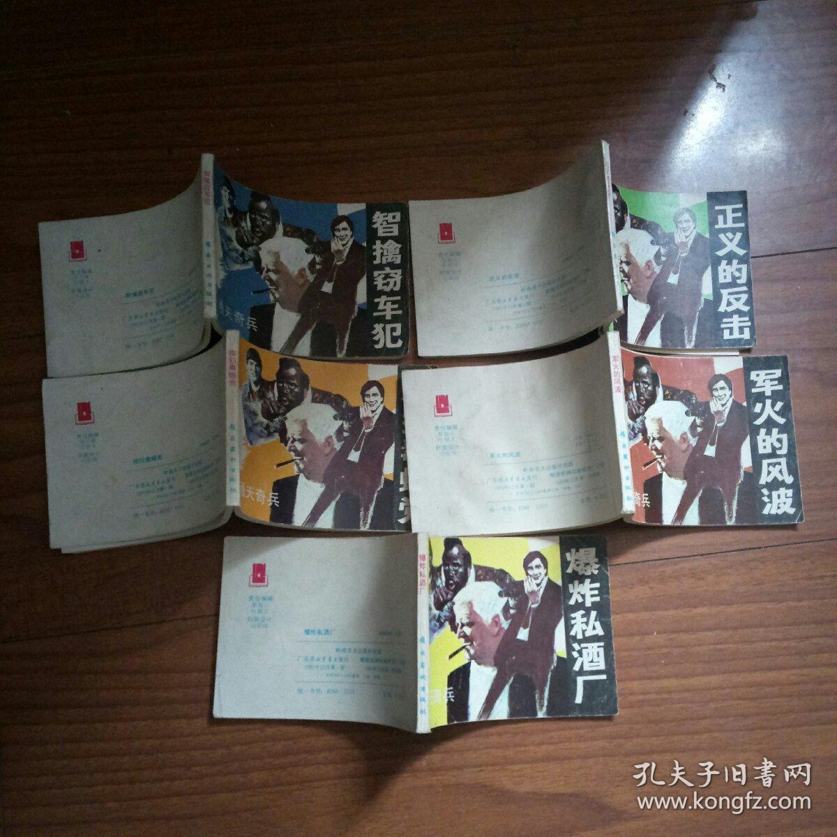 绝体绝命都市4_绝体绝命都市4_绝体绝命都市4