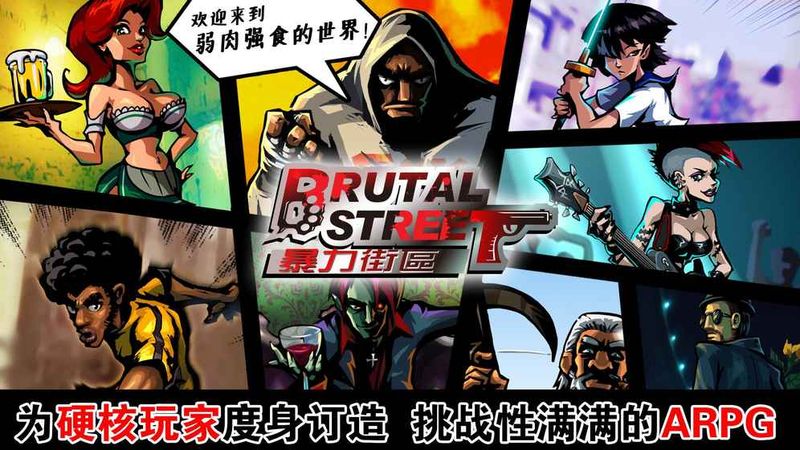 模拟人生4暴力侵犯mod_模拟人生极端暴力翻译_模拟人生暴力mod怎么用