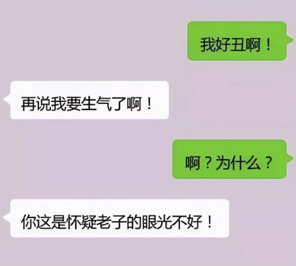 享聊_聊享的意思_聊享会