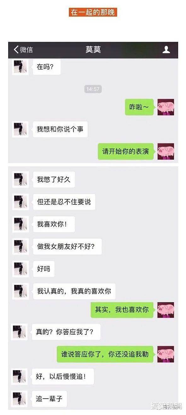 享聊_聊享会_聊享的意思