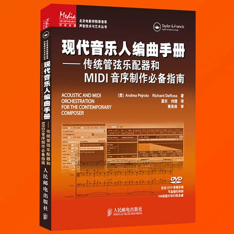 陶森网球_陶森特_陶森大学