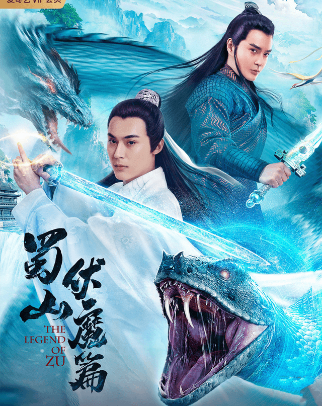 蜀门仙禽弩技能加点_蜀门仙禽武器加点详细_蜀门仙禽