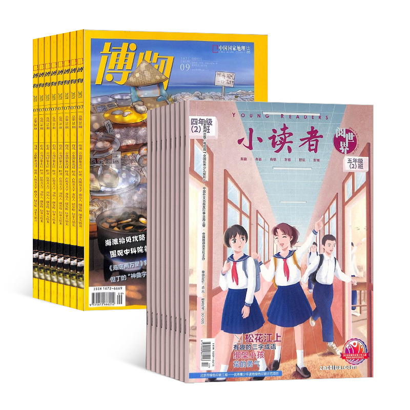 阅友小说app官方下载_阅友免费阅读_阅友免费小说