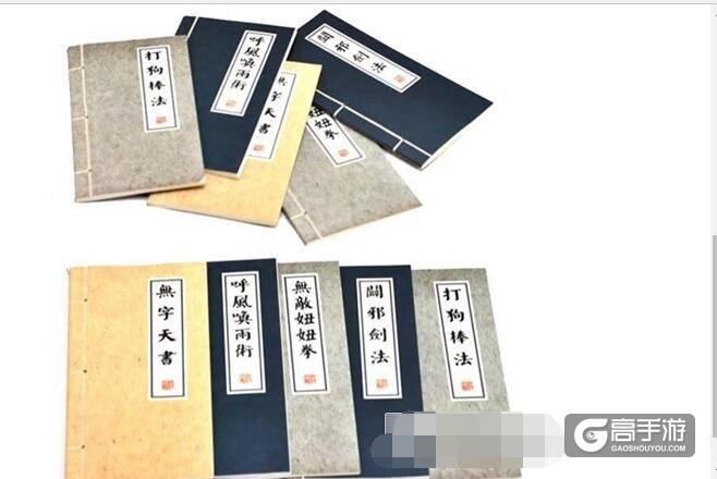 武林盟主舞蹈比赛_武林盟主_武林盟主名字