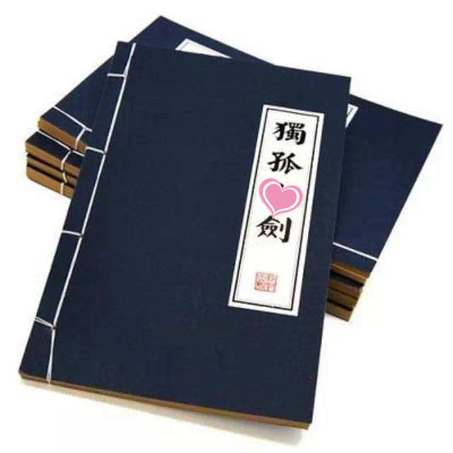 武林盟主舞蹈比赛_武林盟主_武林盟主名字