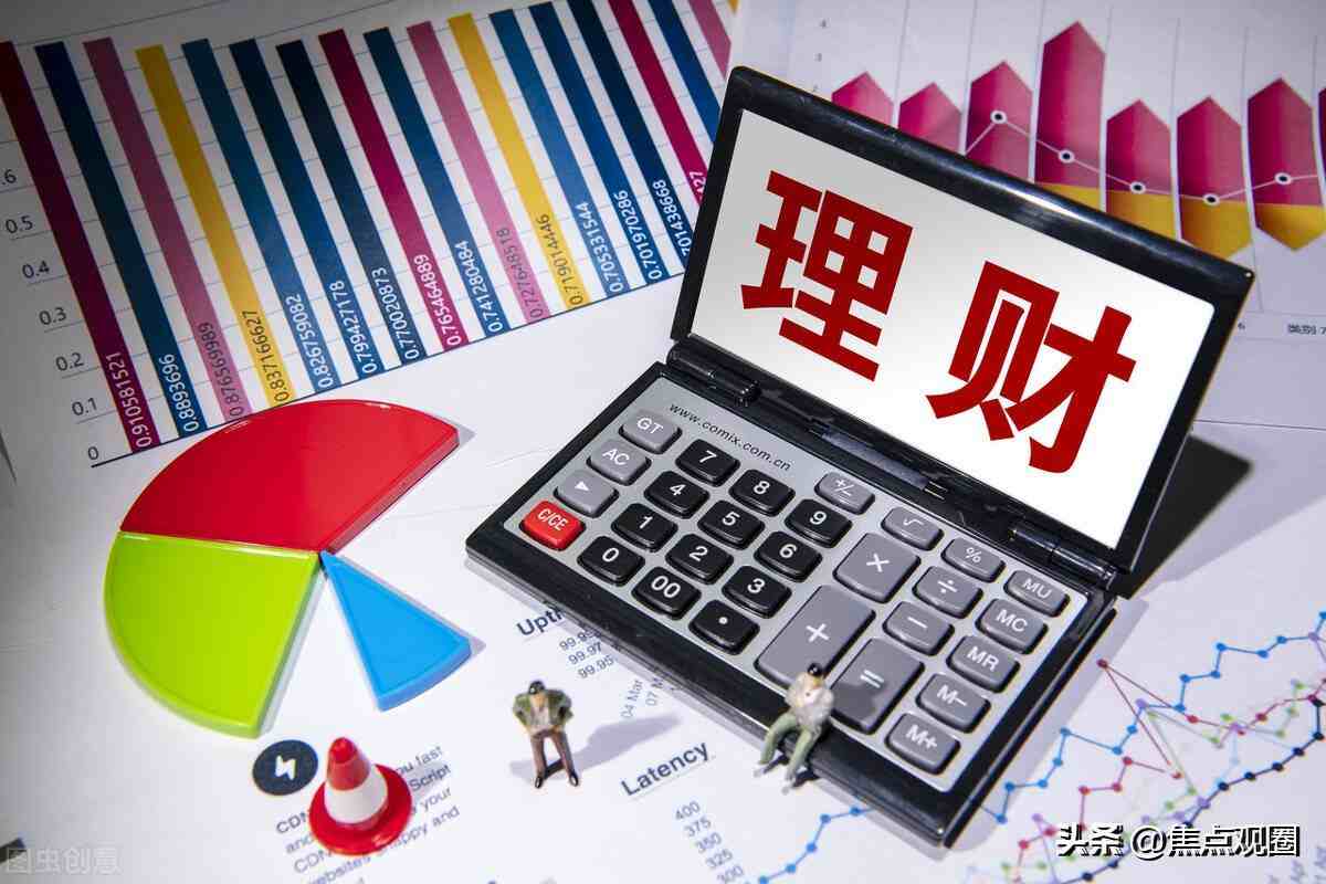 帮我下载玖富万卡_玖富万卡下载地址_玖富万卡下载