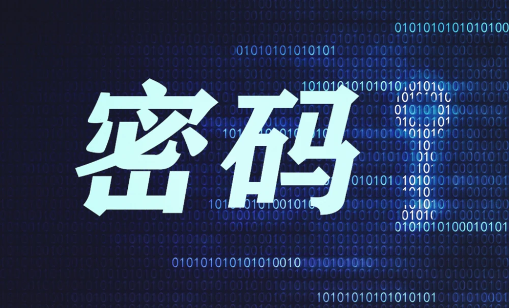 帕弥什官网_战双帕弥什账号中心_帕弥什wiki
