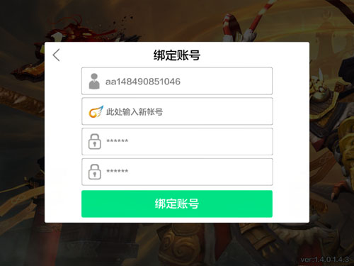 帕弥什官网_战双帕弥什账号中心_帕弥什wiki