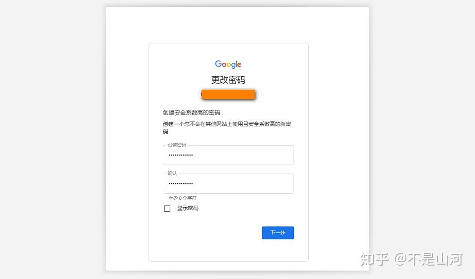 战双帕弥什账号中心_帕弥什官网_帕弥什wiki