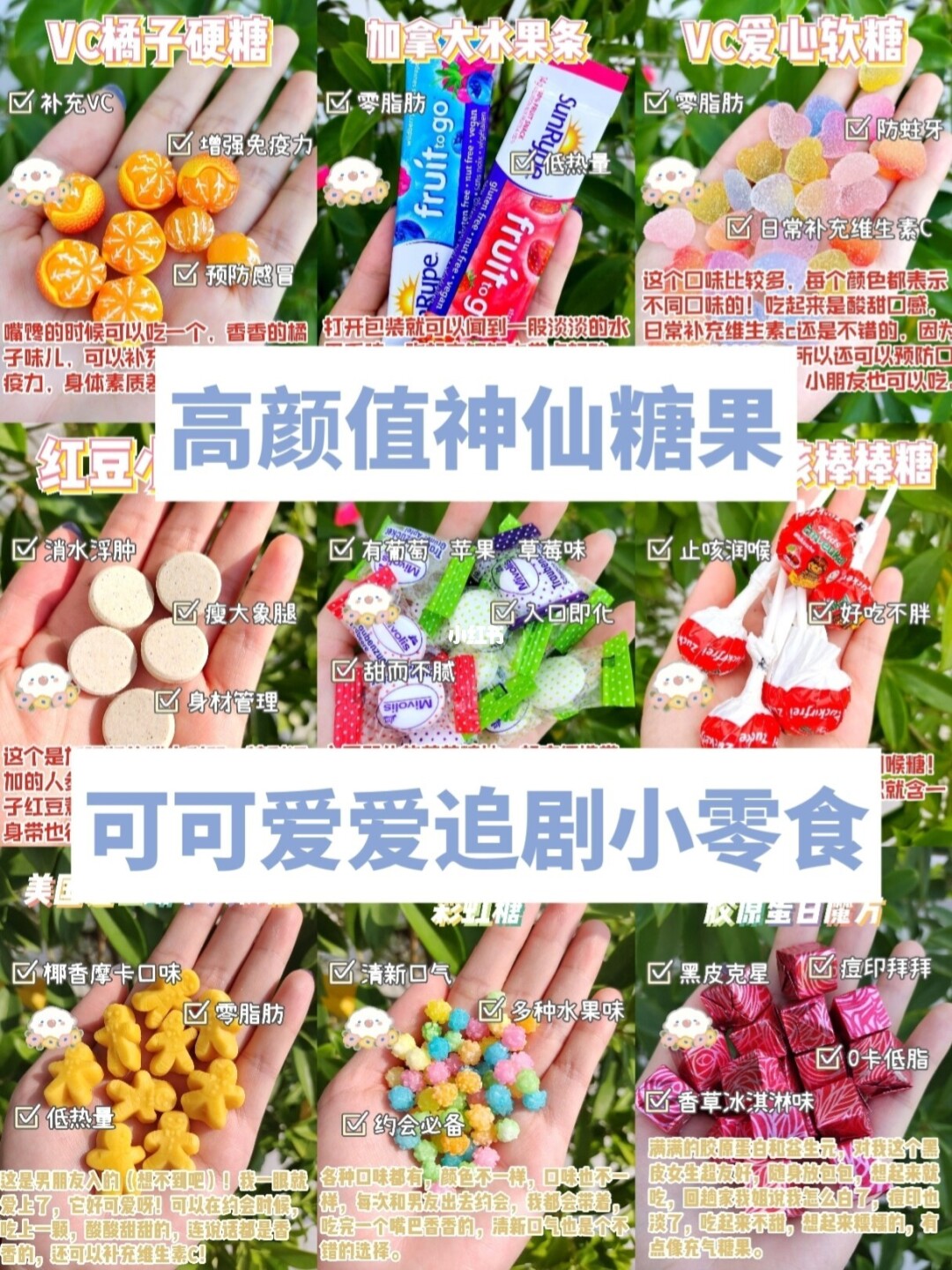 友糖_糖友们的一日三餐食谱_糖友食谱大全