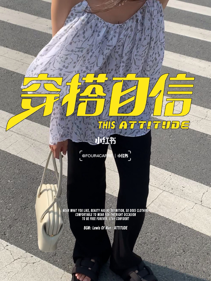 今样_今样黛心_今样