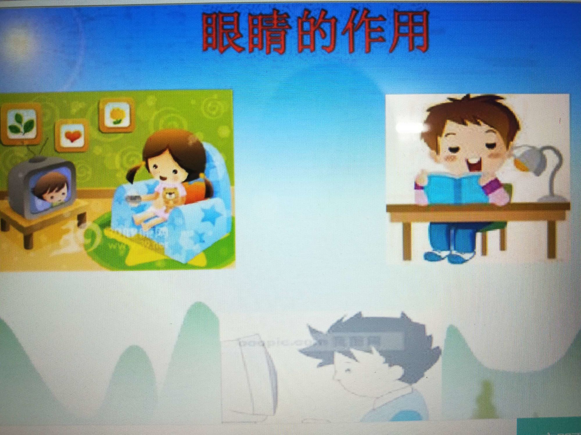 环境光遮蔽有必要开吗_有环境烘托的作文_环境遮蔽开了好还是不开好