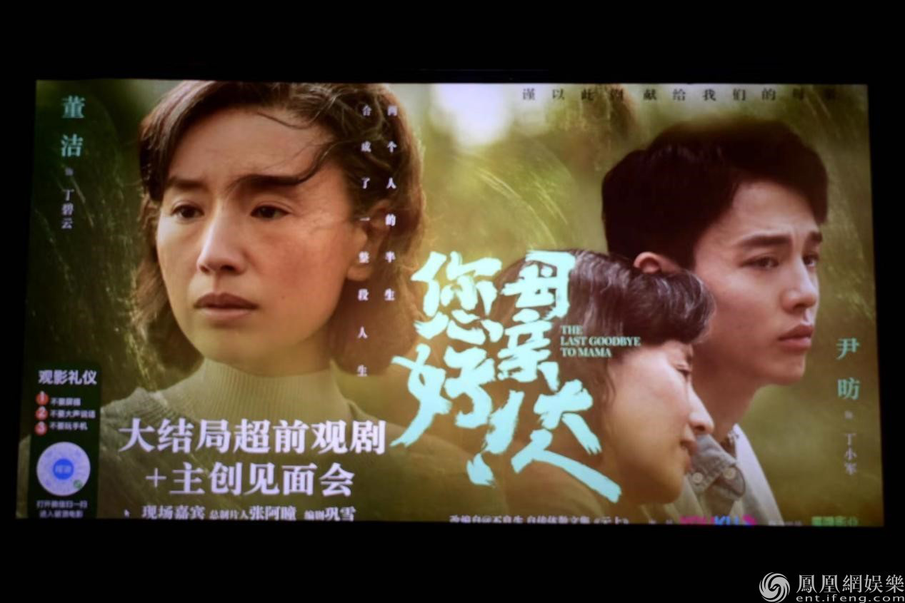 免广告免费的追剧软件_追剧app无广告免费_免费追剧的软件无广告的app
