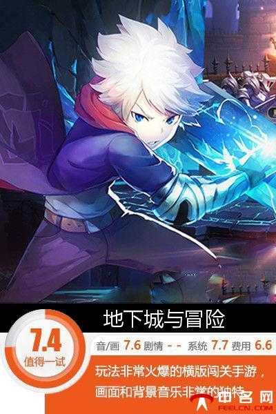 游戏加速器_千年游戏_游戏平台
